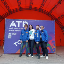 Форум &laquo;Алтай. Таланты региона&raquo;.