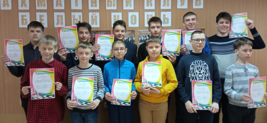 Городской шахматный турнир - 2022.