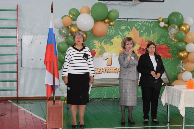 День Знаний!.