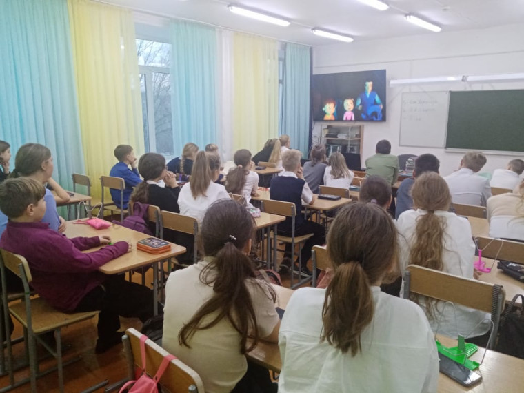 "Дети России - 2022".