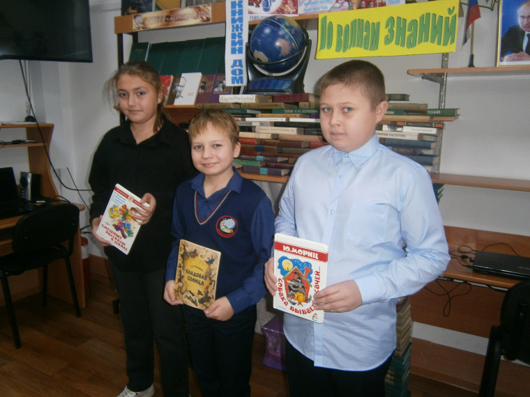 25 октября – Международный день школьных библиотек..